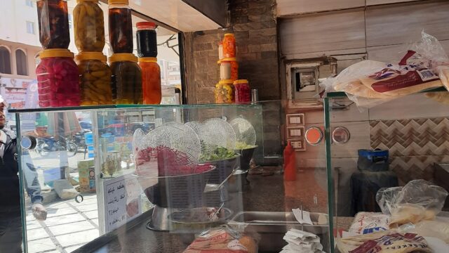 Google Photo 2