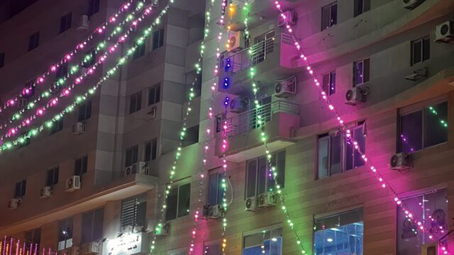 Google Photo 3