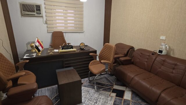 Google Photo 2