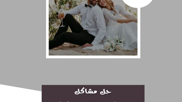 Google Photo 5