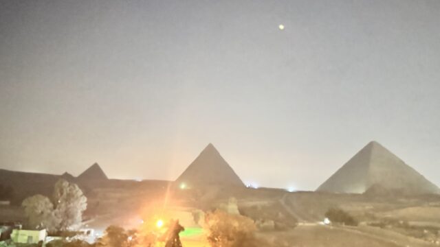 Google Photo 4