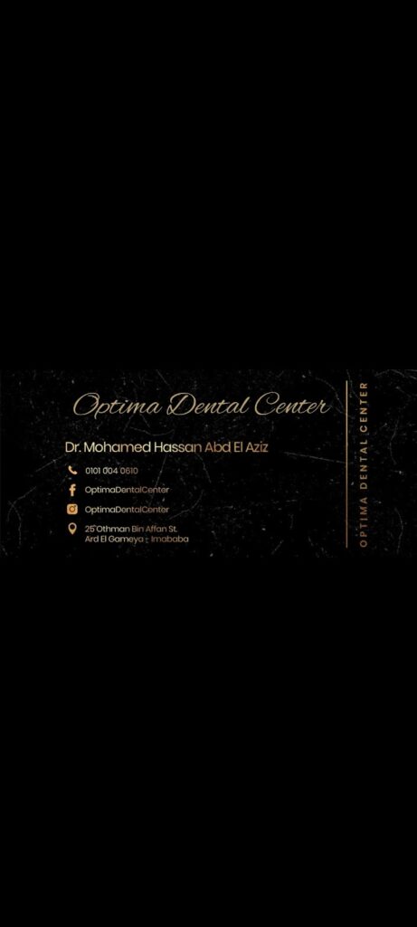 Optima Dental Center, Dr. Mohamed Hassan