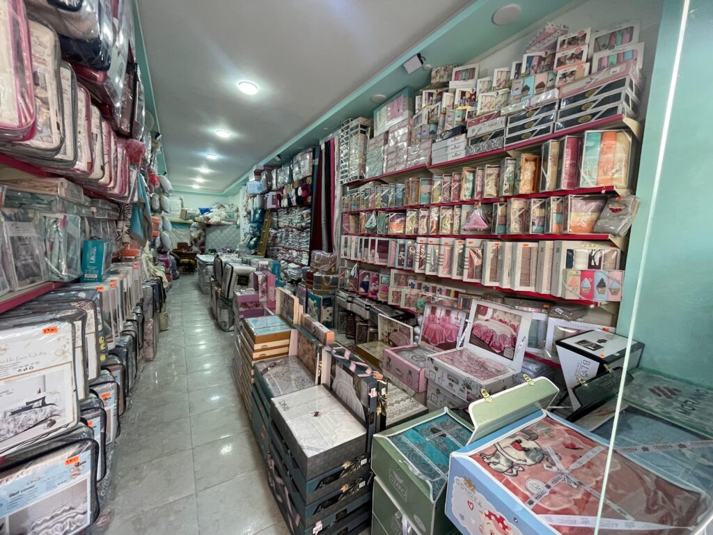 يوسف هاوس للمفروشات والموبيليا