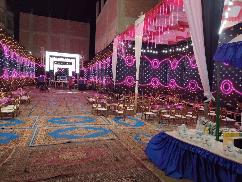 الميمور سراجه