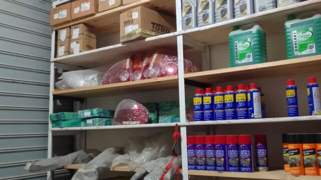 Google Photo 2