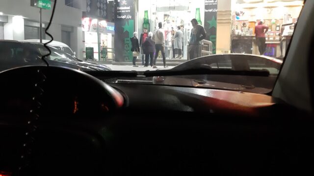 Google Photo 3