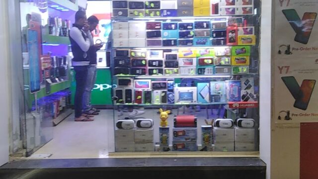 Google Photo 2