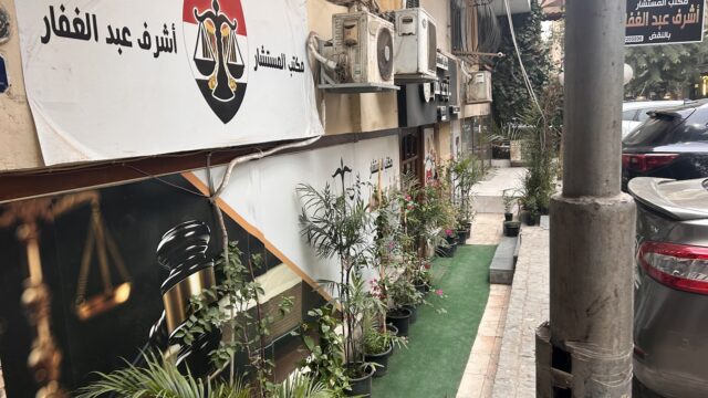 Google Photo 5