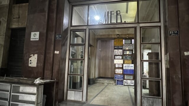 Google Photo 3