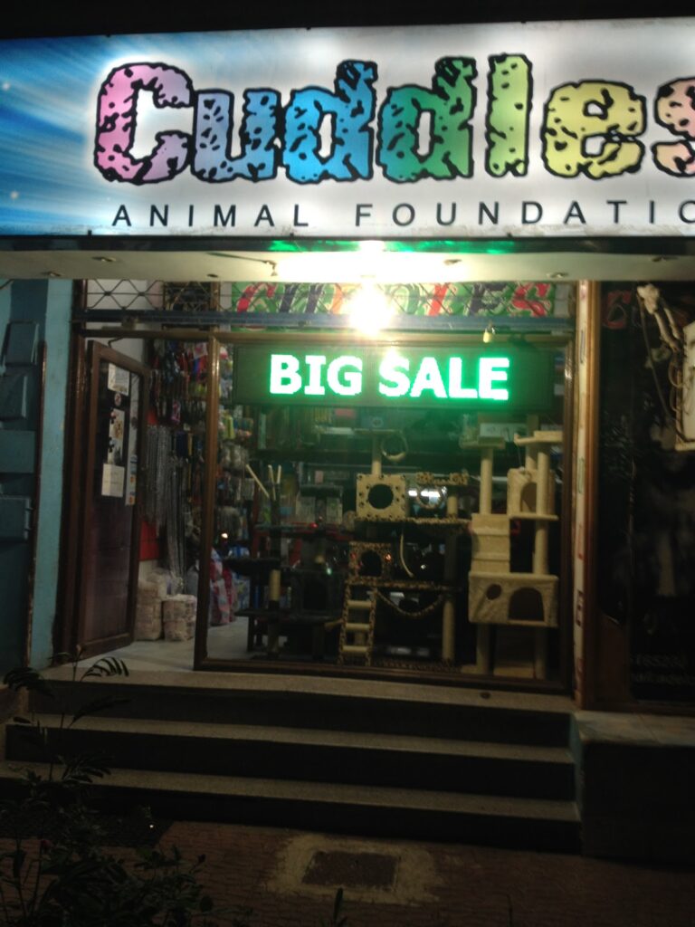 Cuddles for Pet Supplies