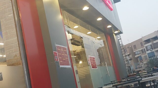 Google Photo 1