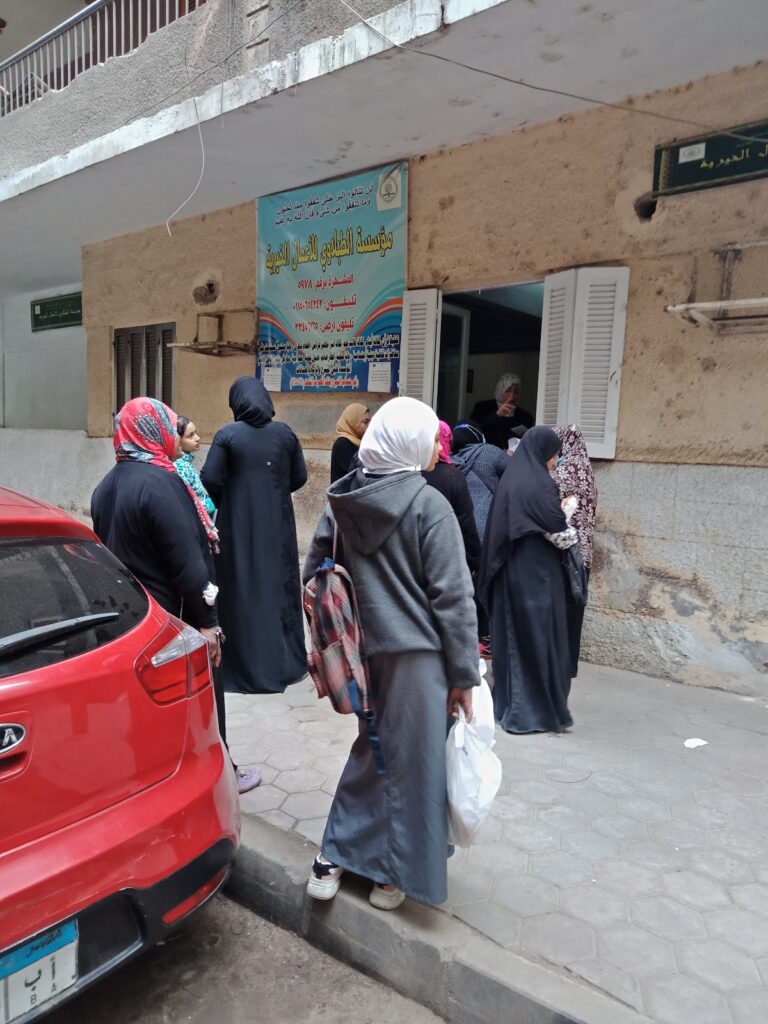 Tablawi Foundation for Charitable Works
