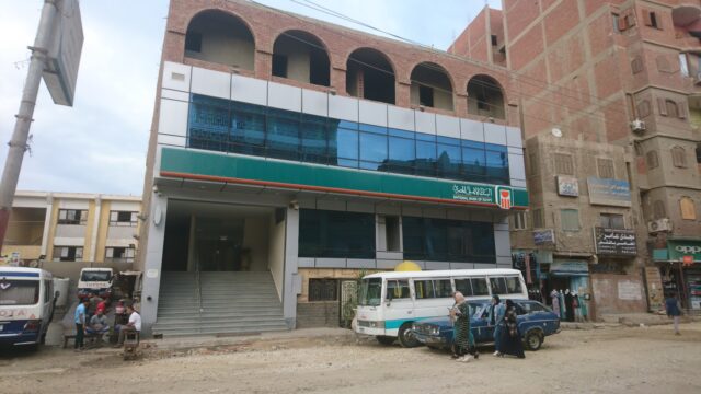 Google Photo 2