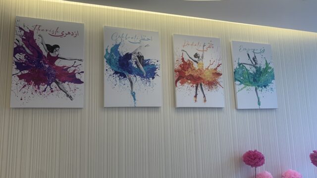 Google Photo 5