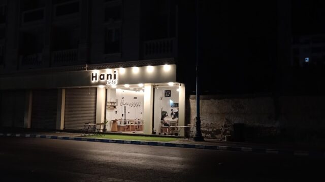 Google Photo 5