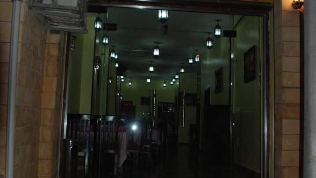Google Photo 1