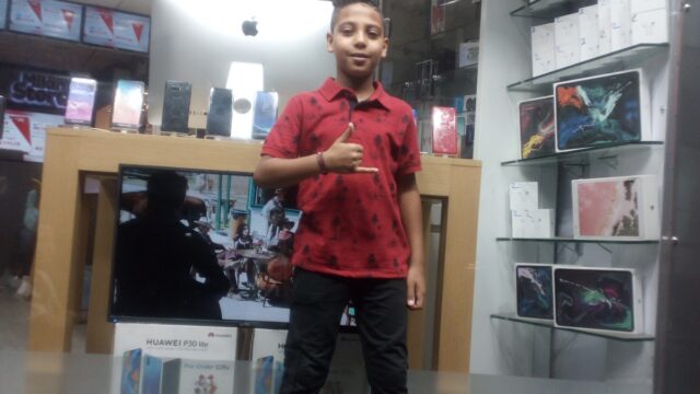 Google Photo 1