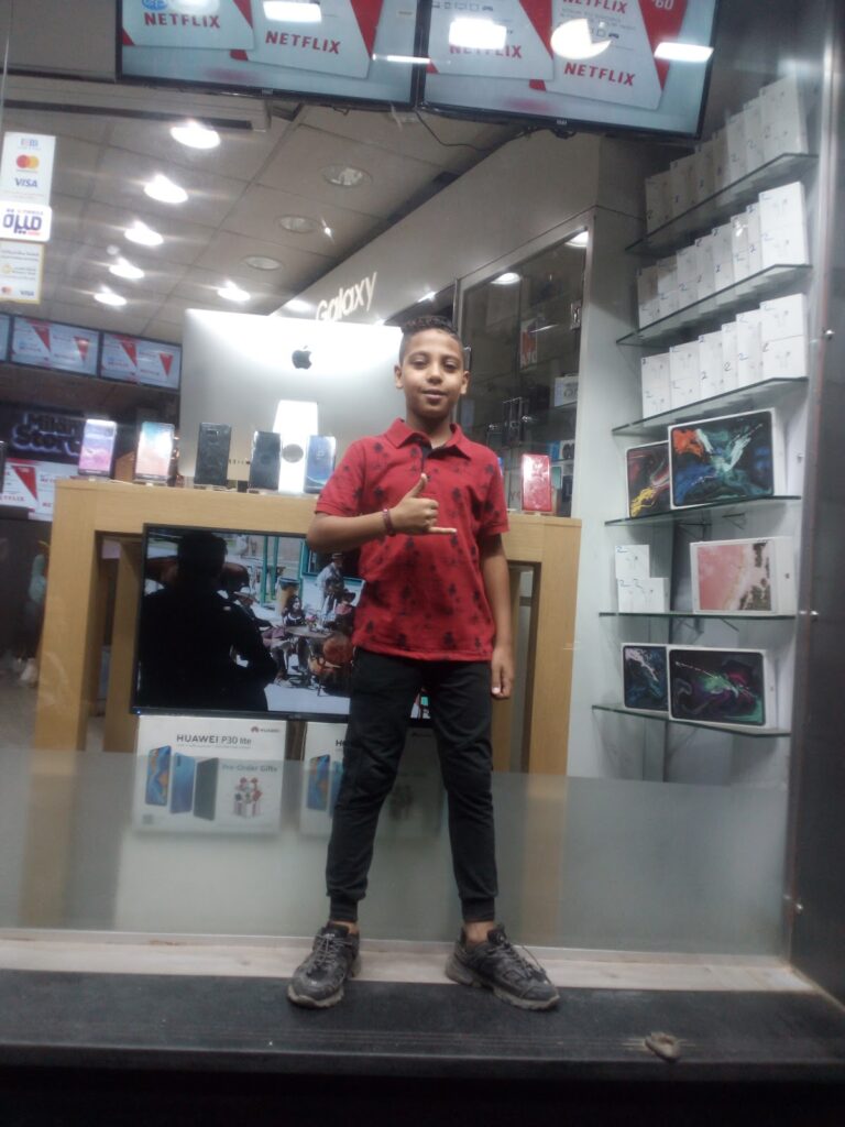 مطعم الجيزاوي