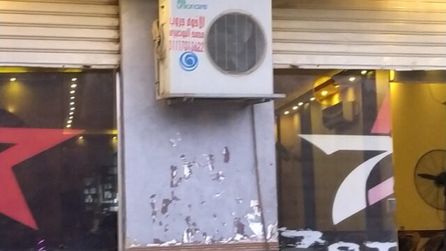 Google Photo 1