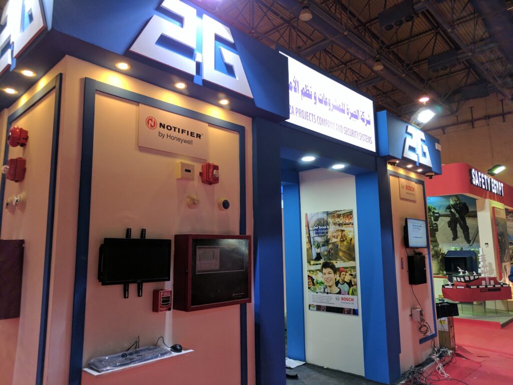 شركة الجيزة للدعاية