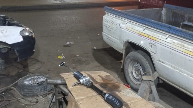 Google Photo 1