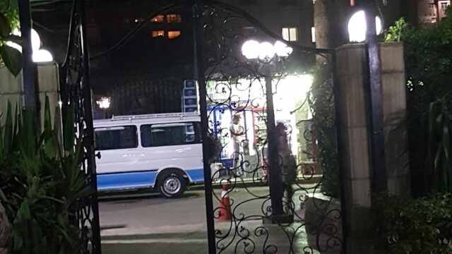 Google Photo 3
