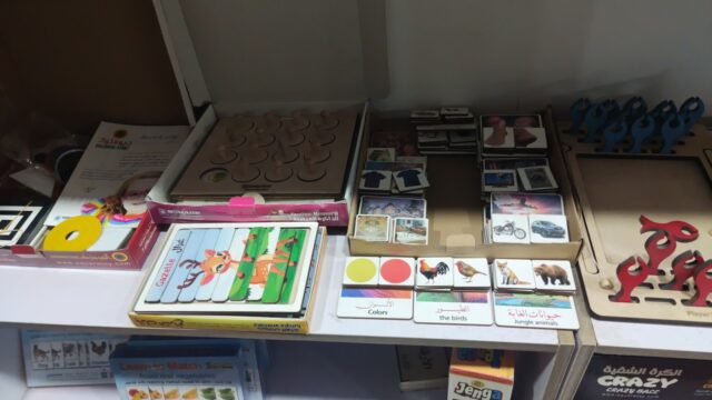 Google Photo 2