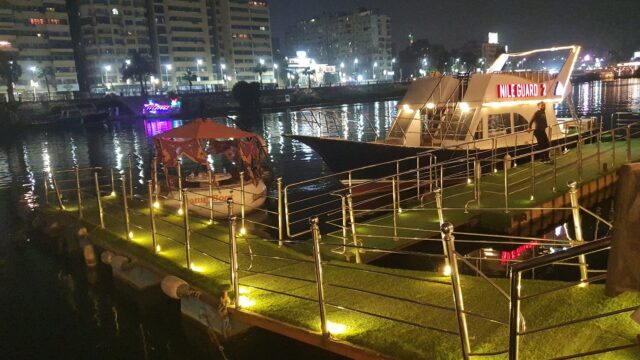 Google Photo 2