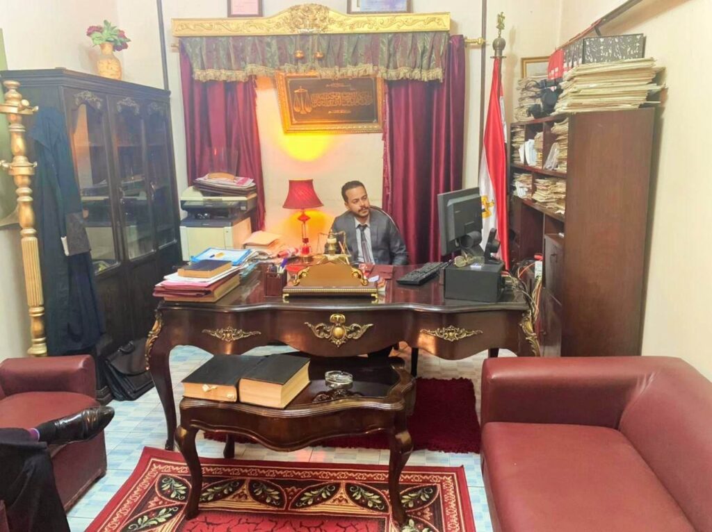 Sharif Ahmed Mansour, Attorney