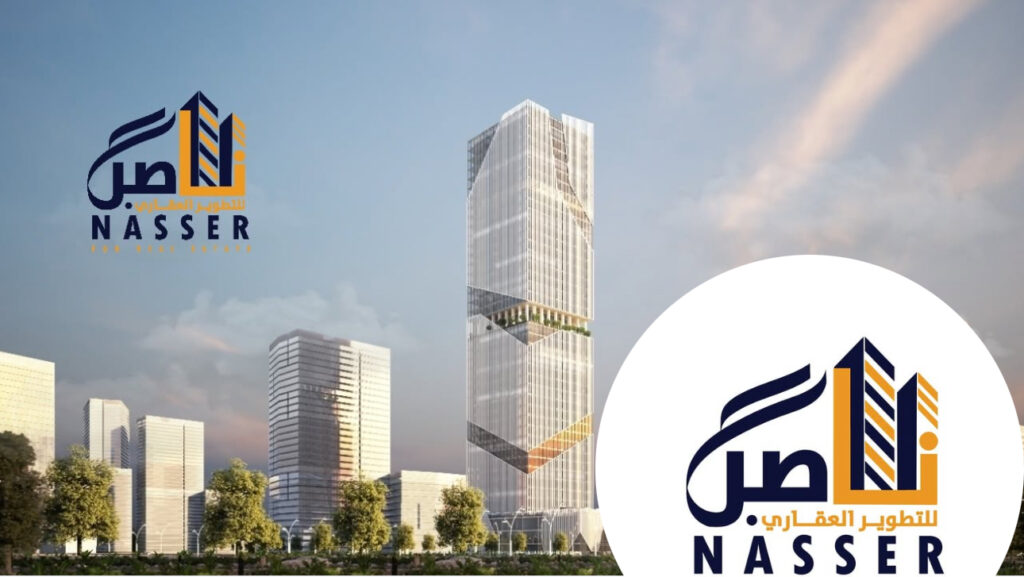 Nasser Real Estate Development