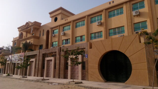 Google Photo 2