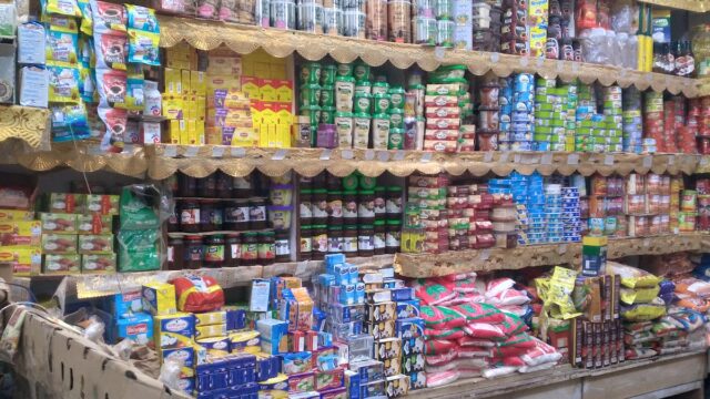 Google Photo 2