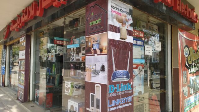Google Photo 5
