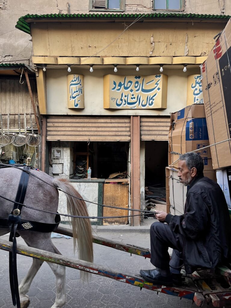 سوق العتابا