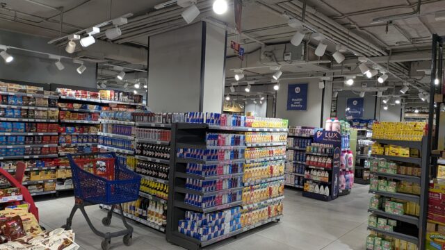 Google Photo 2
