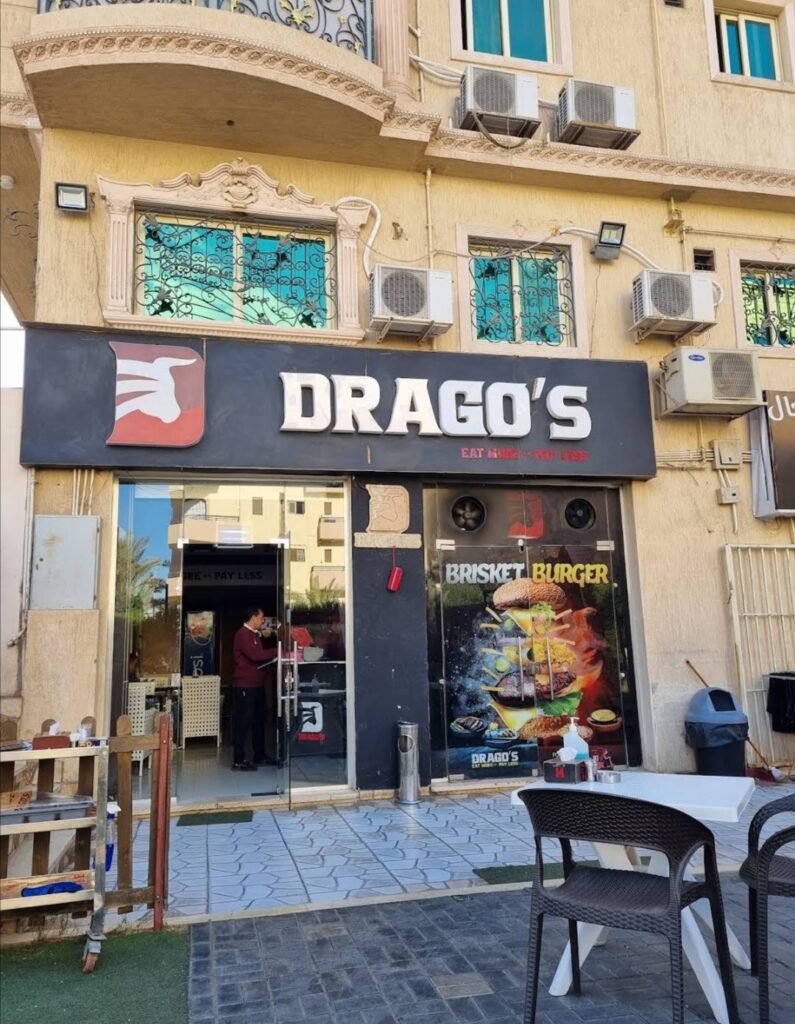 Drago’s Deli