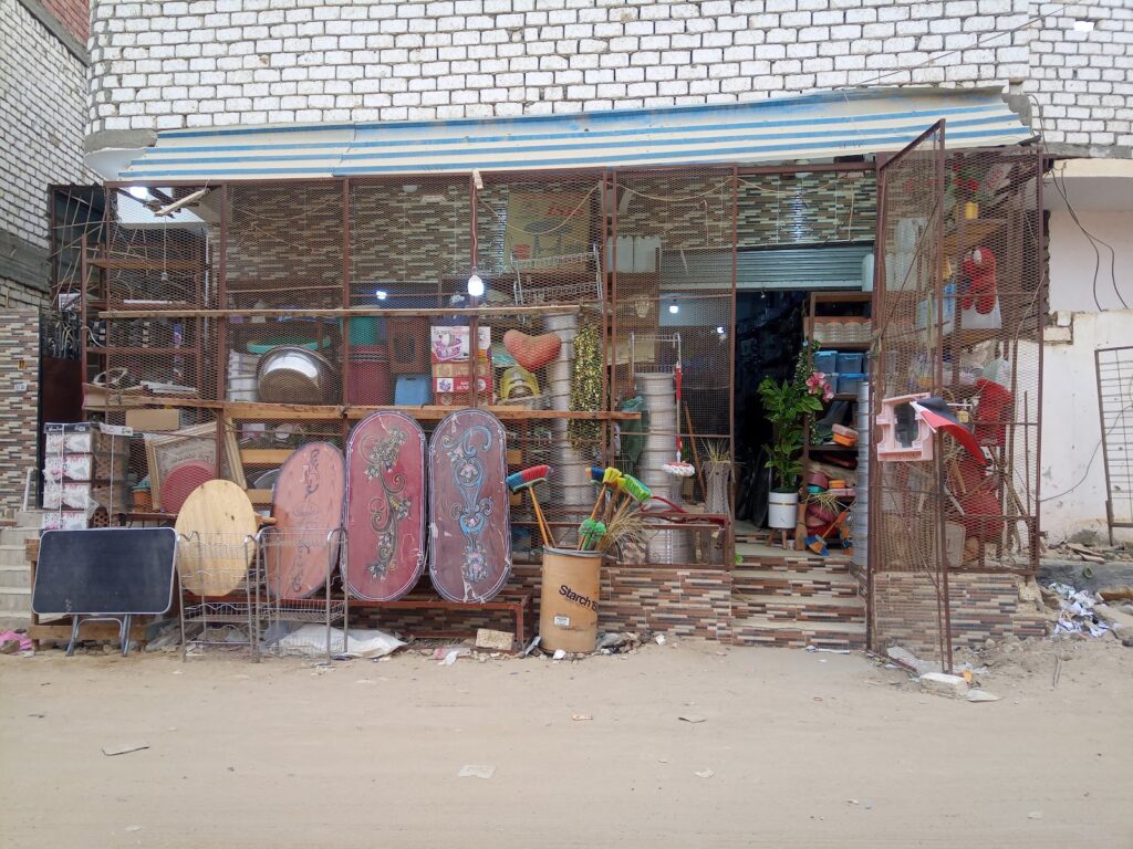 شكري غانم للأجهزة المنزلية