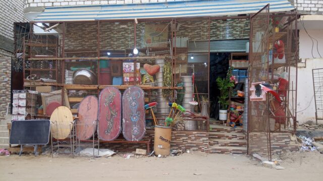Google Photo 1