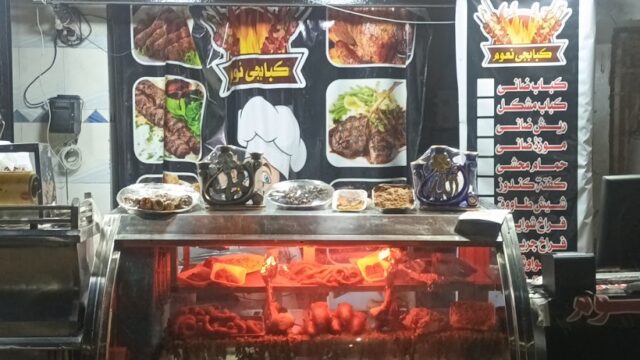 Google Photo 1