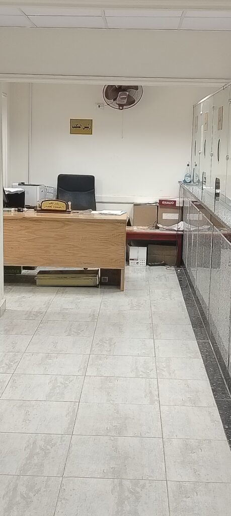 Real Estate Registration Office – Maadi