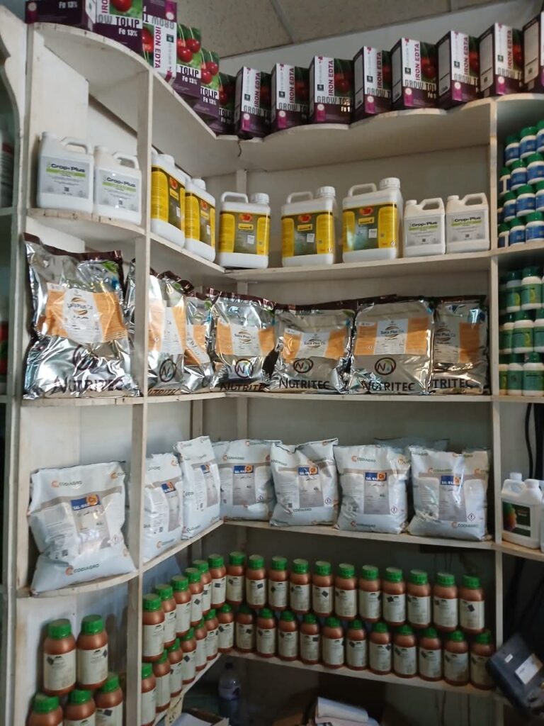 التنمية الزراعية
