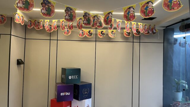 Google Photo 3