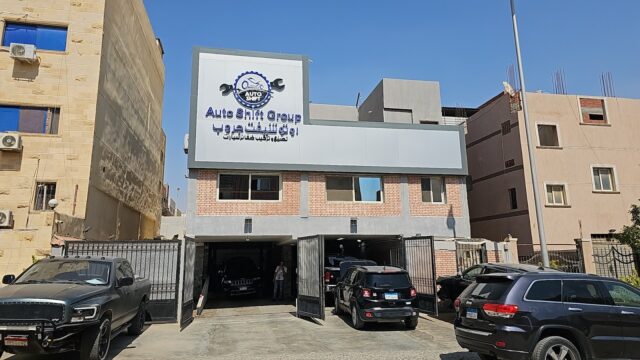 Google Photo 1