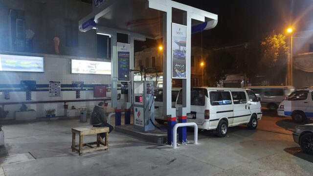 Google Photo 3