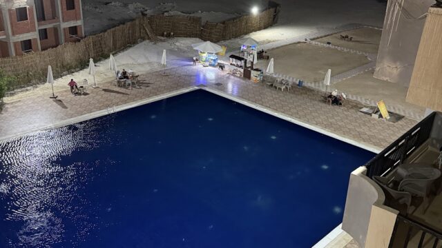 Google Photo 5
