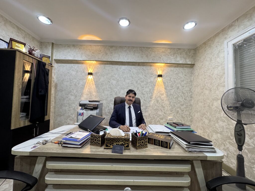 B.M Law Firm