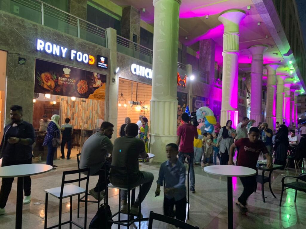 Rony Food: Authentic Home-Food Cooking