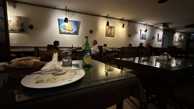 Google Photo 5