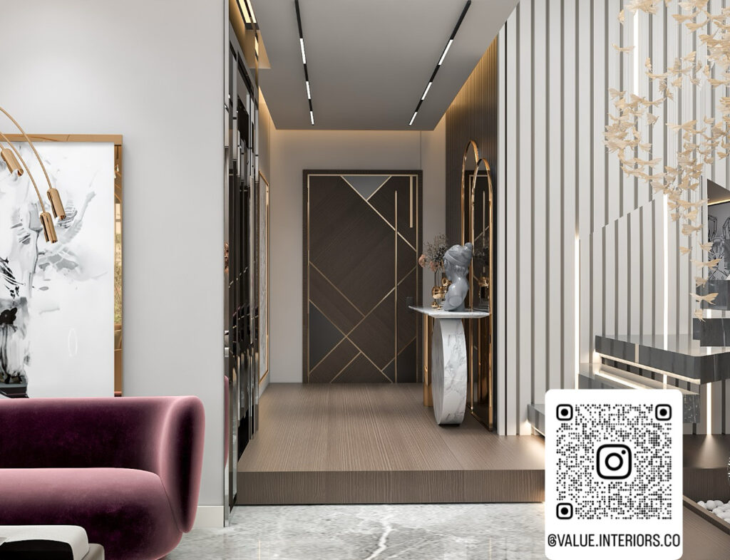 قيمة التصميمات الداخلية