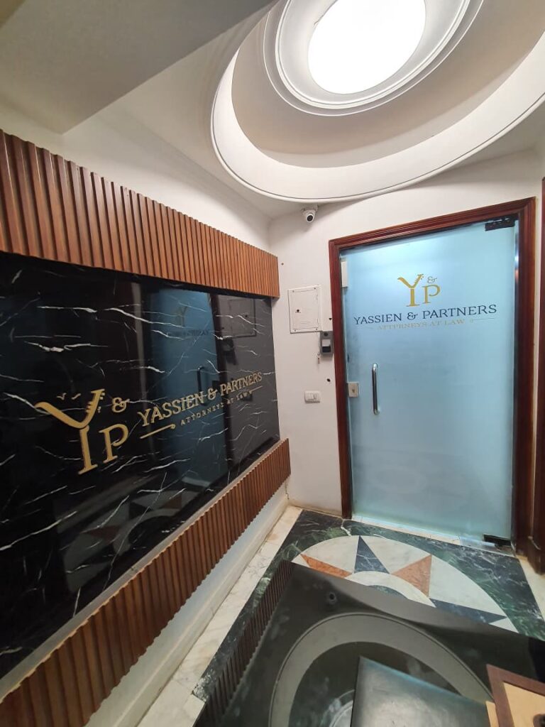 Yassien & Partners Law Firm